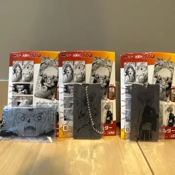 낱개 판매 가능 골드 컬러 갓슈 복권 메탈 키링