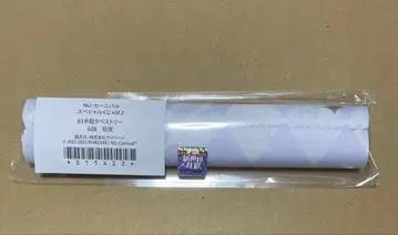 NU:카니발 복권 A상 미니 태피스트리 쿠야