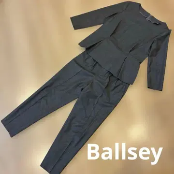 볼지 그레이 페플럼 디자인 수트 셋업