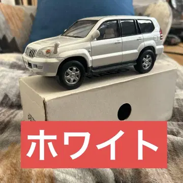 컬러 샘플 미니카 랜드크루저 프라도 1/24 화이트