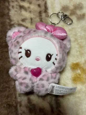 키티 레오파드 봉제 인형 핑크