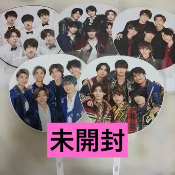 [ 미개봉 ] SixTONES 부채 앙상블 묶음 판매