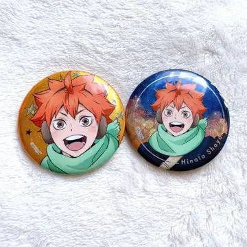 하이큐 요코하마 코스모월드 요코하마 캔뱃지 히나타 쇼요