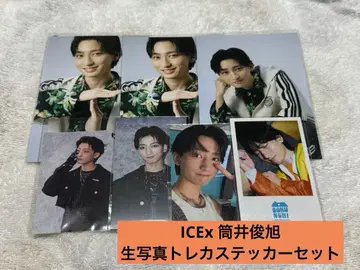 ICEx 츠츠이 토시아키 세트