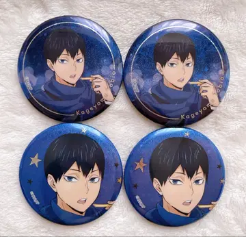 하이큐 코스모 월드 홀로그램 캔뱃지 카라스노 카게야마 토비오