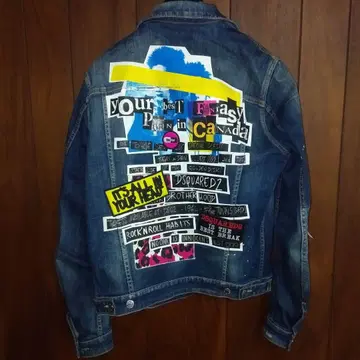 디스퀘어드 데님 자켓 사이즈 46