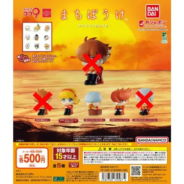 기다림 009 사이보그 009