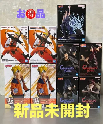 NARUTO 피규어 묶음 판매 9체 세트