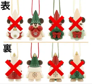 리루린린 2024 캡슐 토이 씰 포함