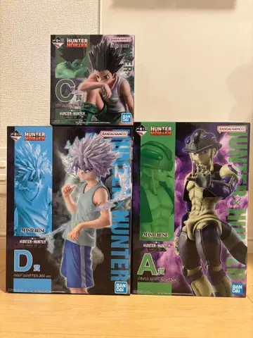 제일복권 헌터헌터 ACD상 피규어 미개봉 새상품
