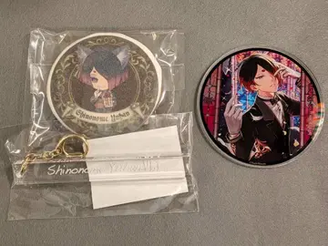 악마 집사와 검은 고양이 유한 세트 룸 키 아쿠네코 난자타운