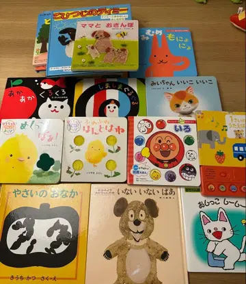 1~2세용 그림책 20권 세트, 안녕안녕 등