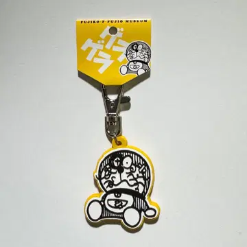 후지코 F 후지오 뮤지엄 도라에몽 러버 키링 (게라게라)