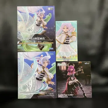 [ 미개봉 새상품 ] 장송의 프리렌 피규어 세트 [ 무료배송 ]