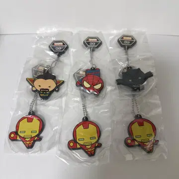 EXO EXOplanet #5 MARVEL 키링 백현