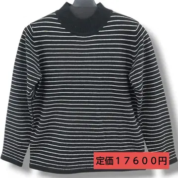 니트 스웨터 보더 하이넥 블랙 블랙 화이트 모노톤 풀오버