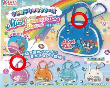 나루미야 캐릭터즈 미니 에나멜 백 마스코트 메조 피아노 엔젤 블루