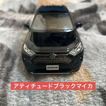 컬러 샘플 미니카 RAV4
