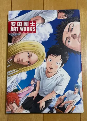 야스다 타케시 ART WORKS -DAYS ILLUSTRATIONS-