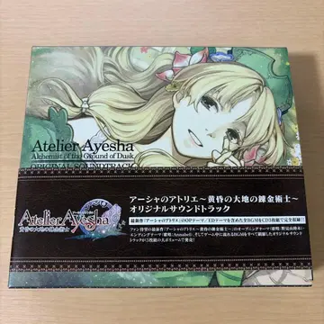 [ 아샤의 아틀리에 ~황혼의 대지의 연금술사~ ] 오리지널 사운드 트랙