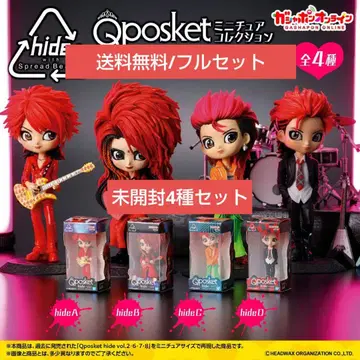 Qposket-hide 미니어처 피규어 전 4종 풀세트