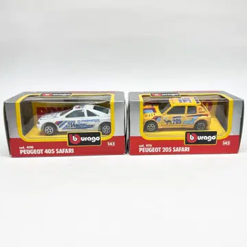 브라 고 1/43 푸조 2대 세트
