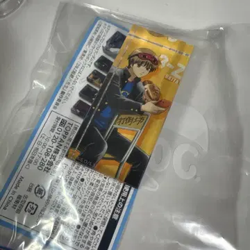 3년 Z반 긴파치 선생님 산토리 아크릴 블록 오키타 소고