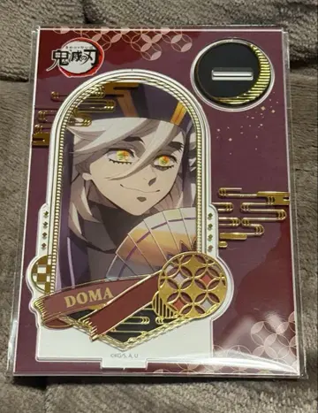 귀멸의 칼날 금박 아크릴 스탠드 도우마