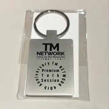 TM NETWORK 프리미엄 토크 세션 디자인 거울 포함 키링
