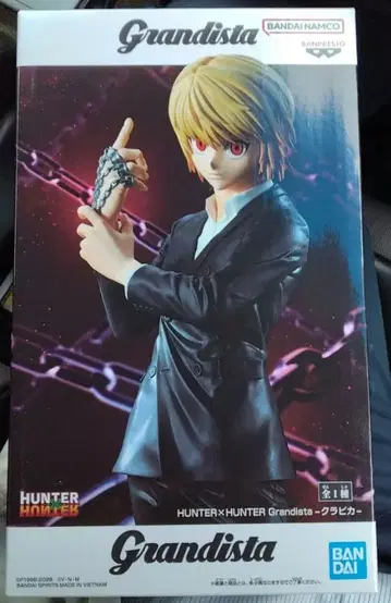 HUNTER x HUNTER 크라피카 Grandista 피규어