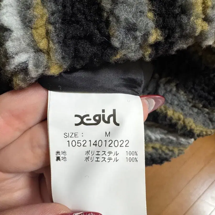 6번째 상품 이미지