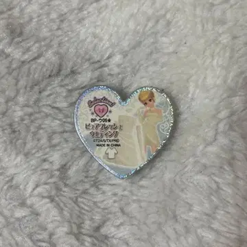 프리티 리듬 프리즘 스톤 퓨어 프레쉬 웨딩