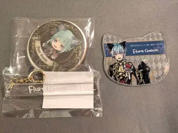 악마 집사와 검은 고양이 후레 세트 룸 키 아쿠네코 난자타운