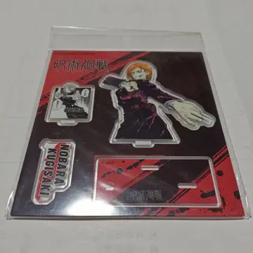 미개봉 새상품 주술회전 쿠기사키 노바라 아크릴 스탠드 중국 상하이 점프샵