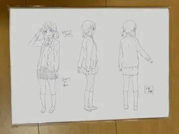 코코로 커넥트 설정 자료 64장