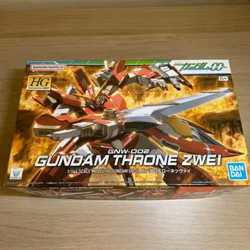 HG GNW-002 건담 쓰론 츠바이