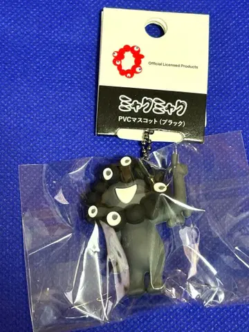 블랙 미야쿠미야쿠 PVC 마스코트 EXPO2025