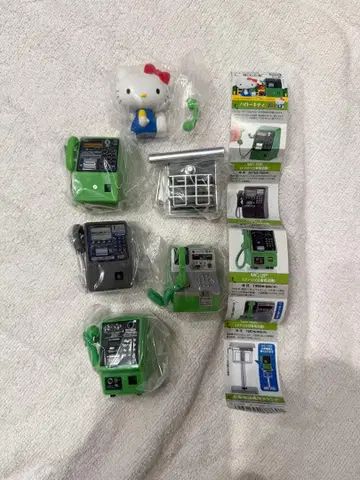 공중전화 가챠 컬렉션 증보판 컴플리트