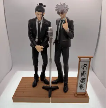 주술회전 디오라마 피규어 고죠 사토루 게토 스구루 만담 [상자 없음]