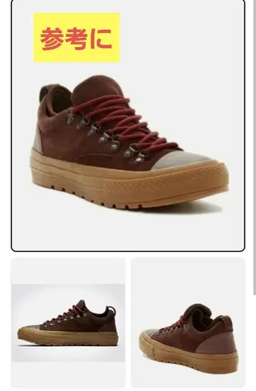 CONVERSE 올스타 스니커즈 스웨이드 24cm 여성용