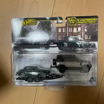 핫휠 팀 트랜스포트 재규어 랜드로버 새상품 미개봉