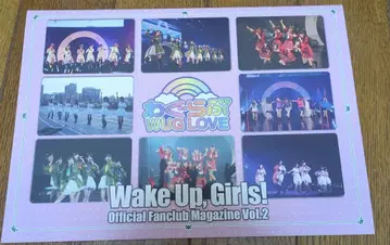 Wake Up Girls! 와구라브 팬클럽 뉴스레터 vol 2