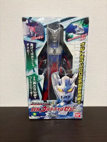 DX 울트라맨 제로 Ver.U LED 기능 포함