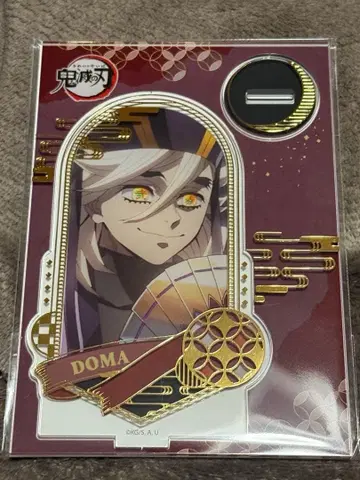 귀멸의 칼날 금박 아크릴 스탠드 도우마 3