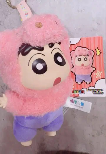 TOPTOY 짱구는 못말려