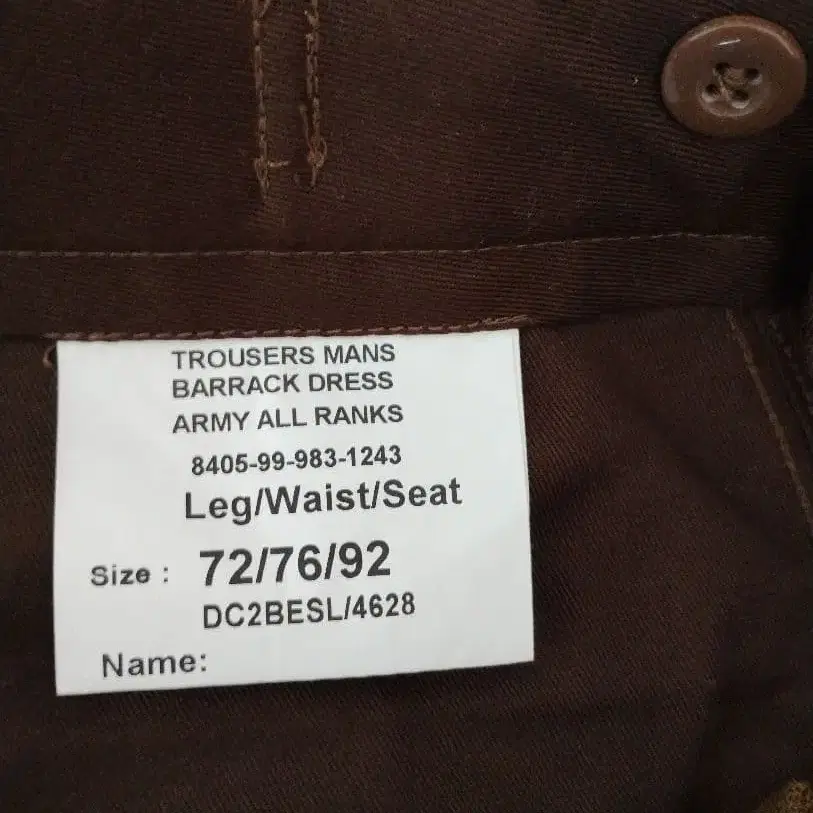 3번째 상품 이미지