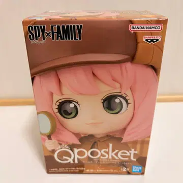 [ 새상품 미개봉 ] SPY x FAMILY 아냐 피규어(A)