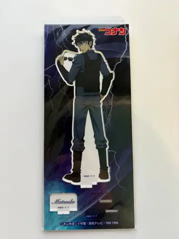 명탐정 코난 마츠다 진페이 아크릴 스탠드