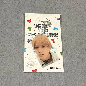 HiHi Jets 스프 파라 하시모토 료 아크릴 키링