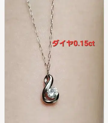 PT 다이아 0.15ct 목걸이